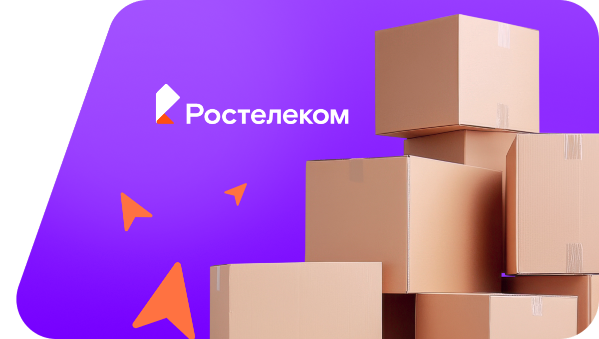 Переезд в новую квартирув село Приморское (Ульяновская область)